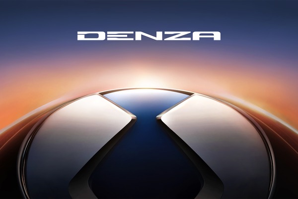 DENZA is coming