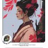'Geisha's Red Garden' - Image 2