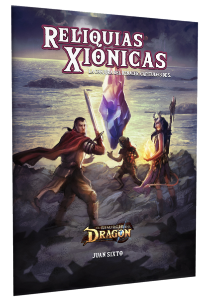 Ya a la venta, Reliquias Xiónicas