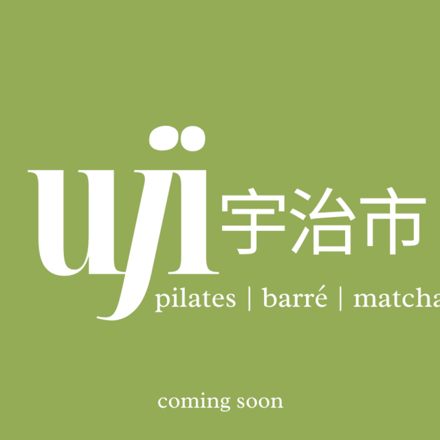Uji Studio logo