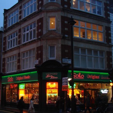 serviced-office-Charing Cross Road - WC2H-London-WC2H 0EW-picture-1