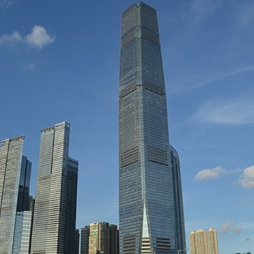 Austin Road West - Kowloon, Hong Kong