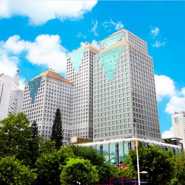 Tianhe District - Guangzhou, China