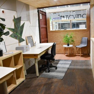 30 Chancellor Village Boulevard,
Sippy Downs