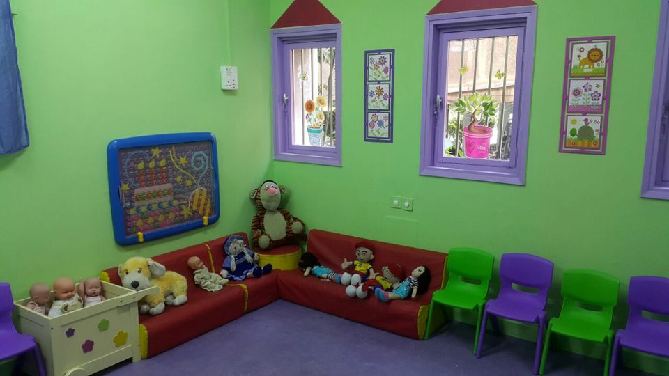 גן קרמלקי , ירושלים 53, בת ים