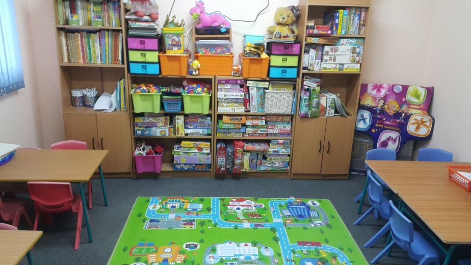 גן קרמלקי , ירושלים 53, בת ים