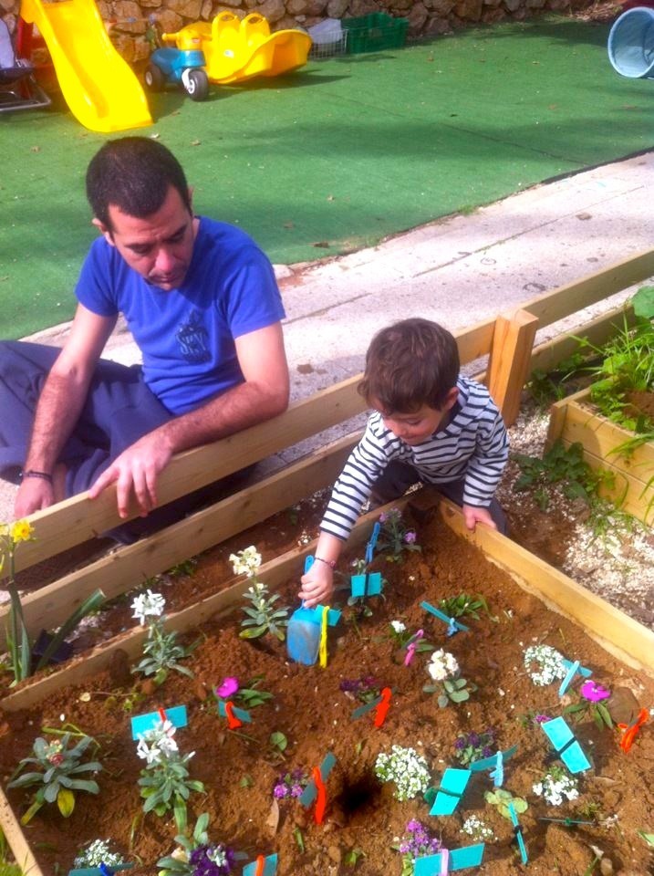 גן סולמות, שדרות חב\"ד 33, תל אביב יפו