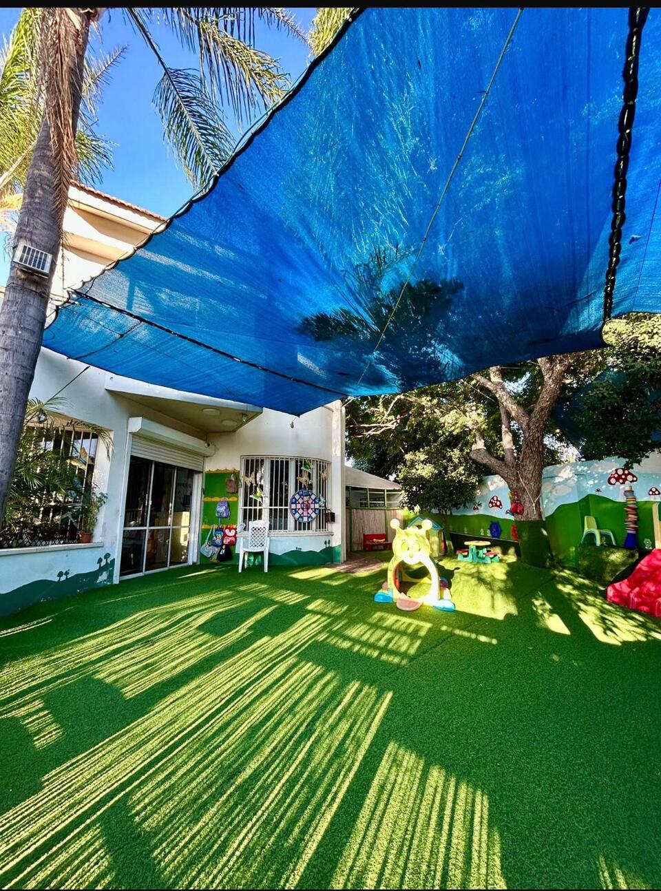 גן הגן האדום, אנצו סירני 2, כפר סבא