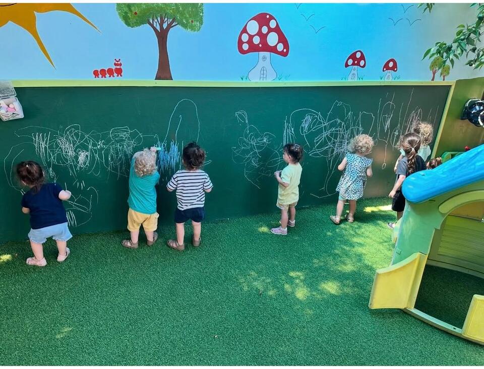 גן הגן האדום, אנצו סירני 2, כפר סבא