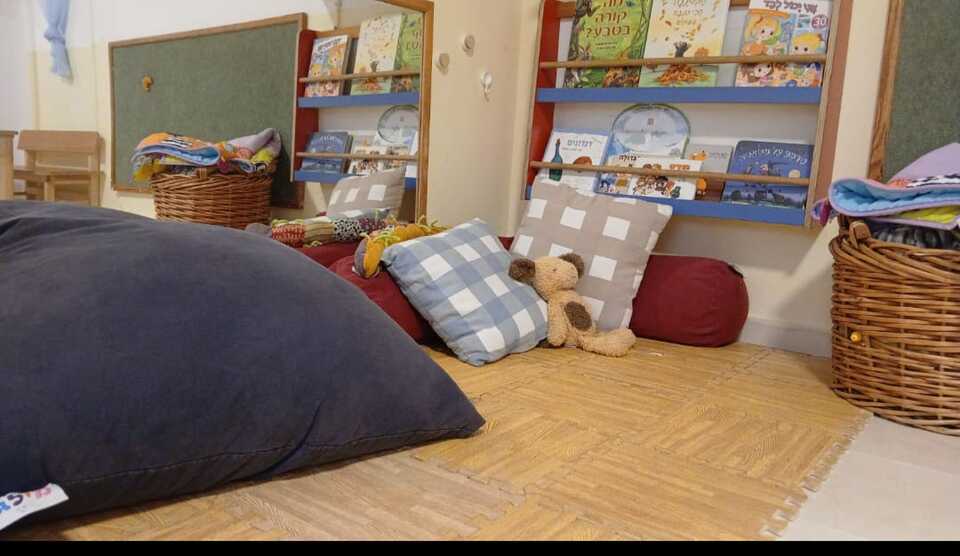 גן שמש, ישראל ישעיהו 5, כפר סבא