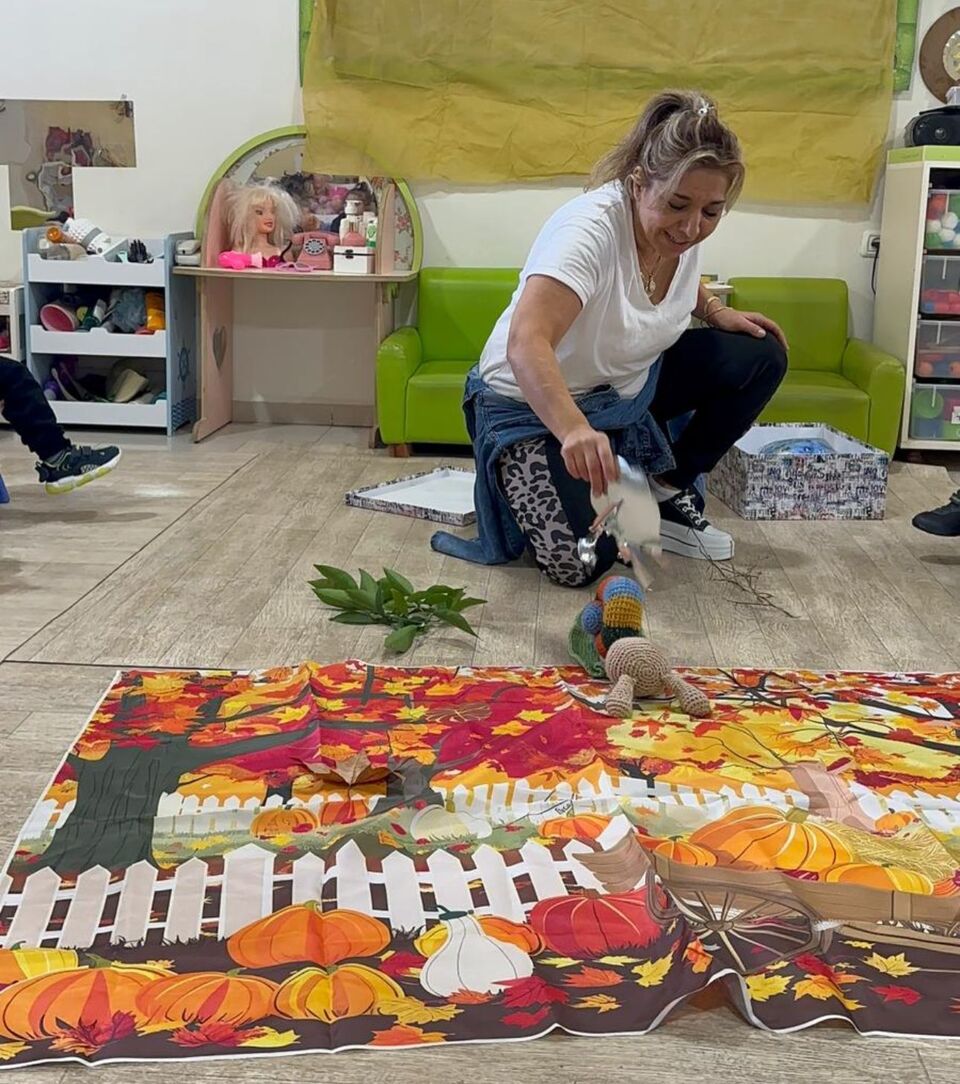 הגנון של דוריתי, שוהם 34, מעלות תרשיחא