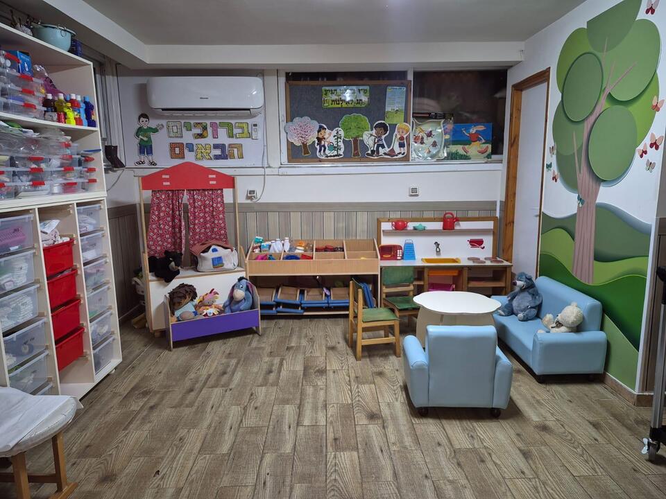 גן משפחתון הבית של אריאל, האורנים 3, ראשון לציון