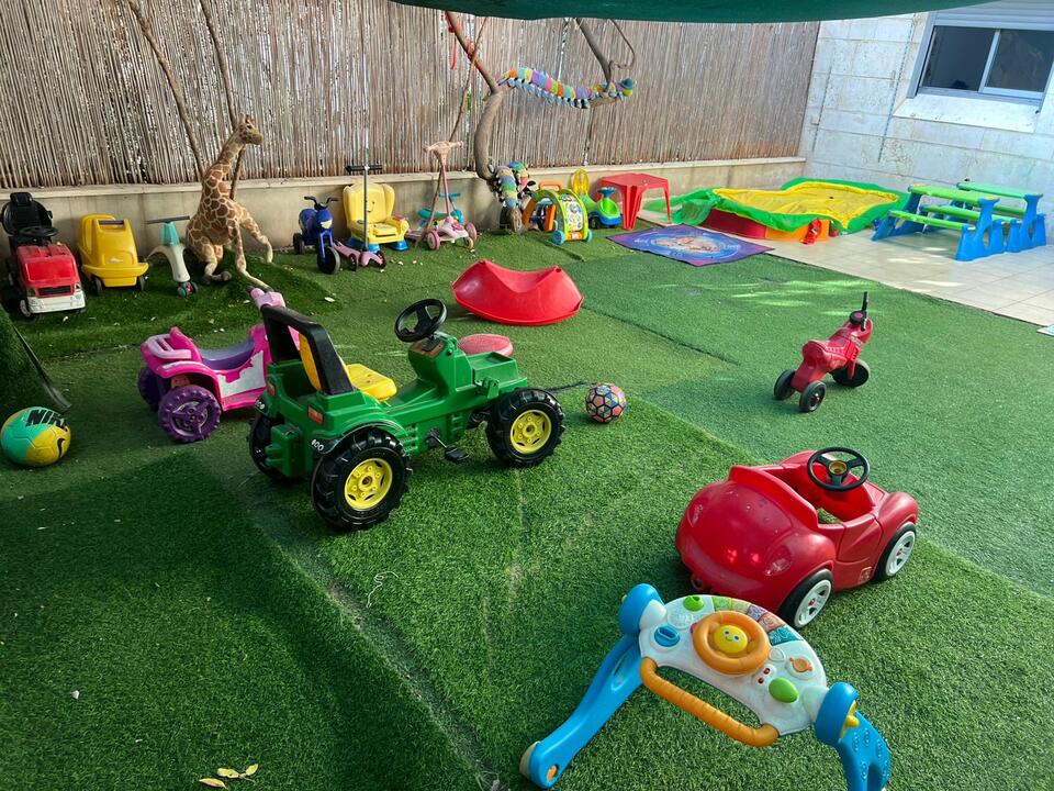 גן חלום של גן, לוי אשכול 63, תל אביב יפו