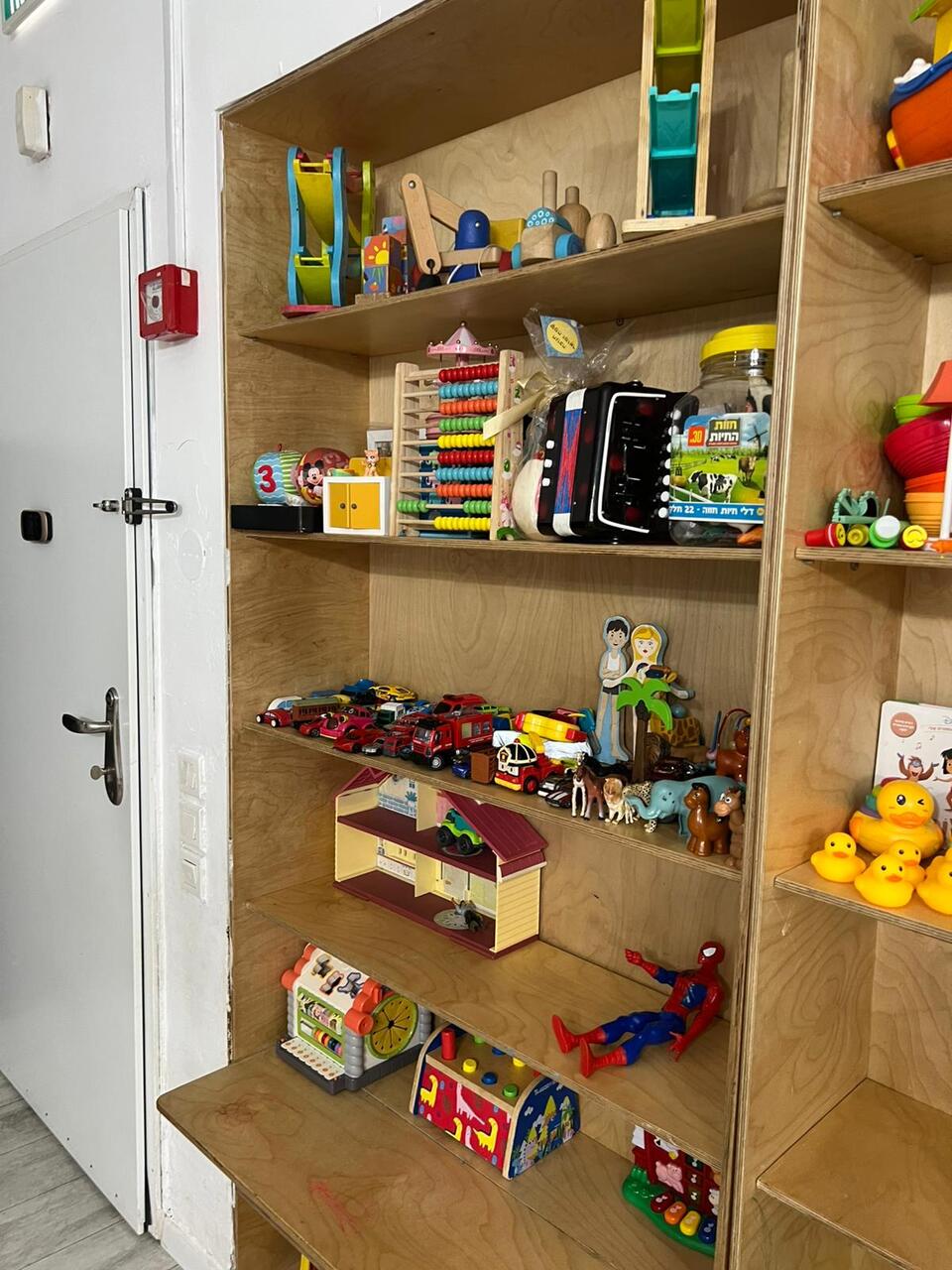 גן חלום של גן, לוי אשכול 63, תל אביב יפו