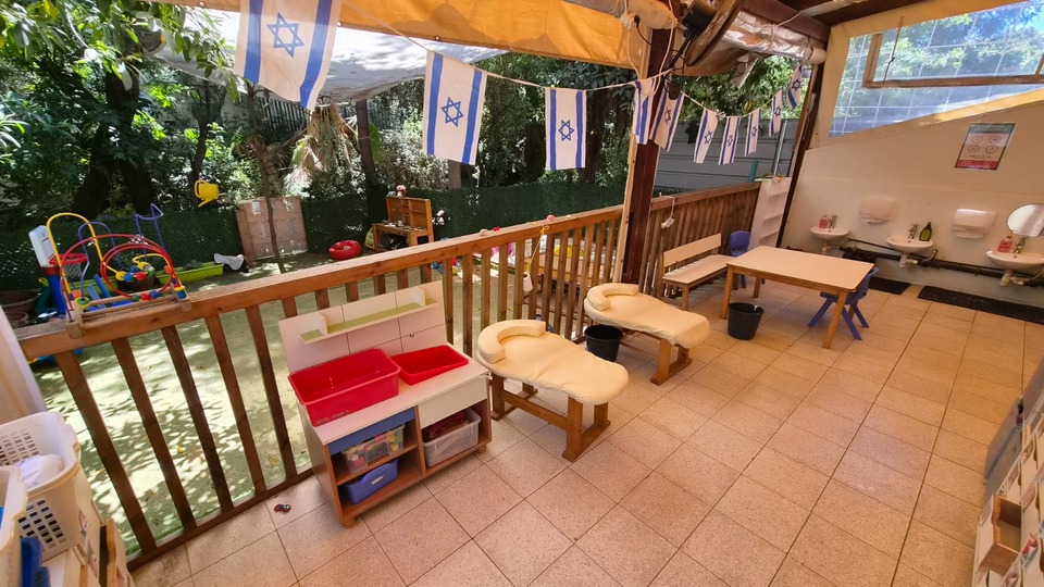 גן ברודי, ד"ר חיים ברודי 9, תל אביב-יפו