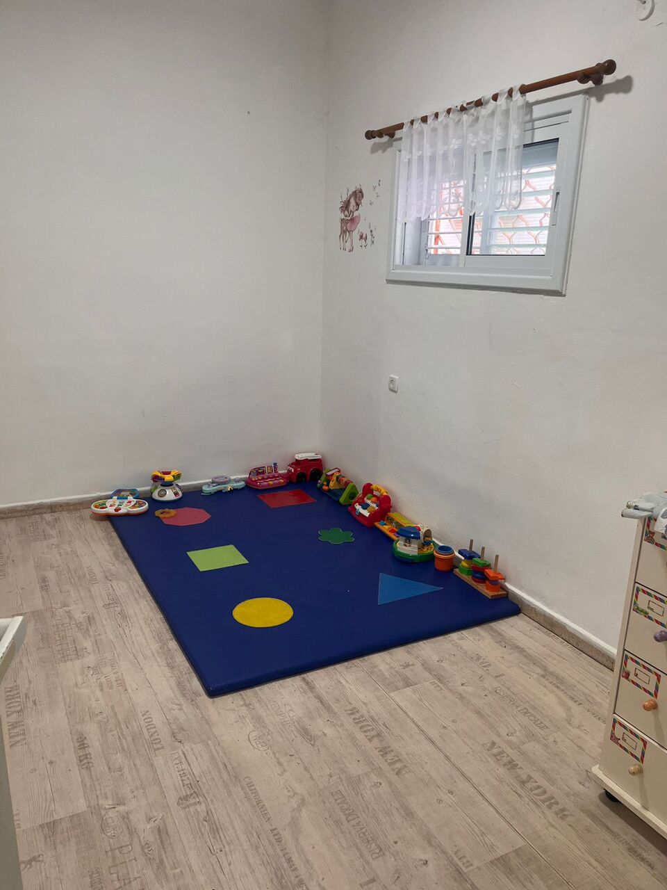 גן בייביקט, מוצא 8, רמת גן