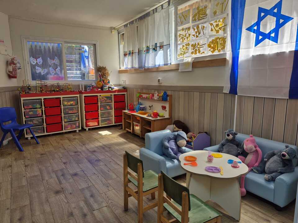 גן משפחתון הבית של אריאל, האורנים 3, ראשון לציון