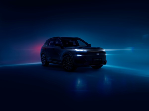Pricing announced for new Geely Auto Starray EM-i Super Hybrid SUV with prices from £29,990 OTR