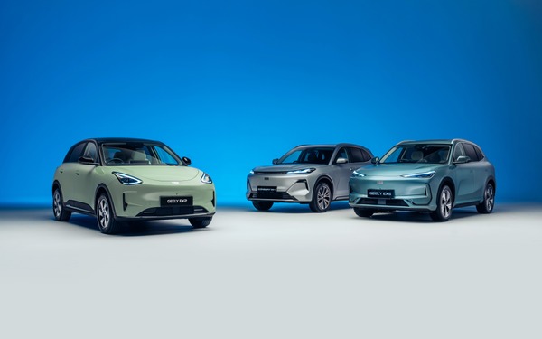 Prices for new Geely Auto EX2 to start from £20,990 OTR