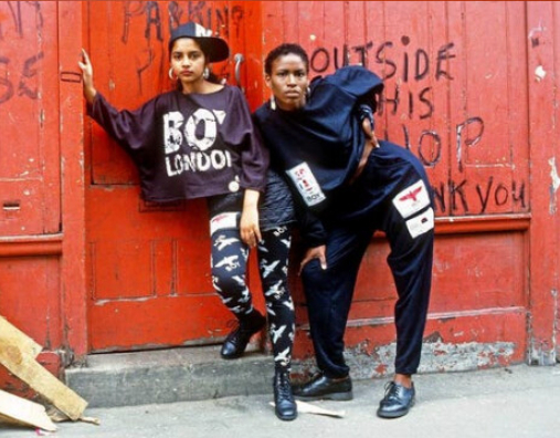 Hackney's got style