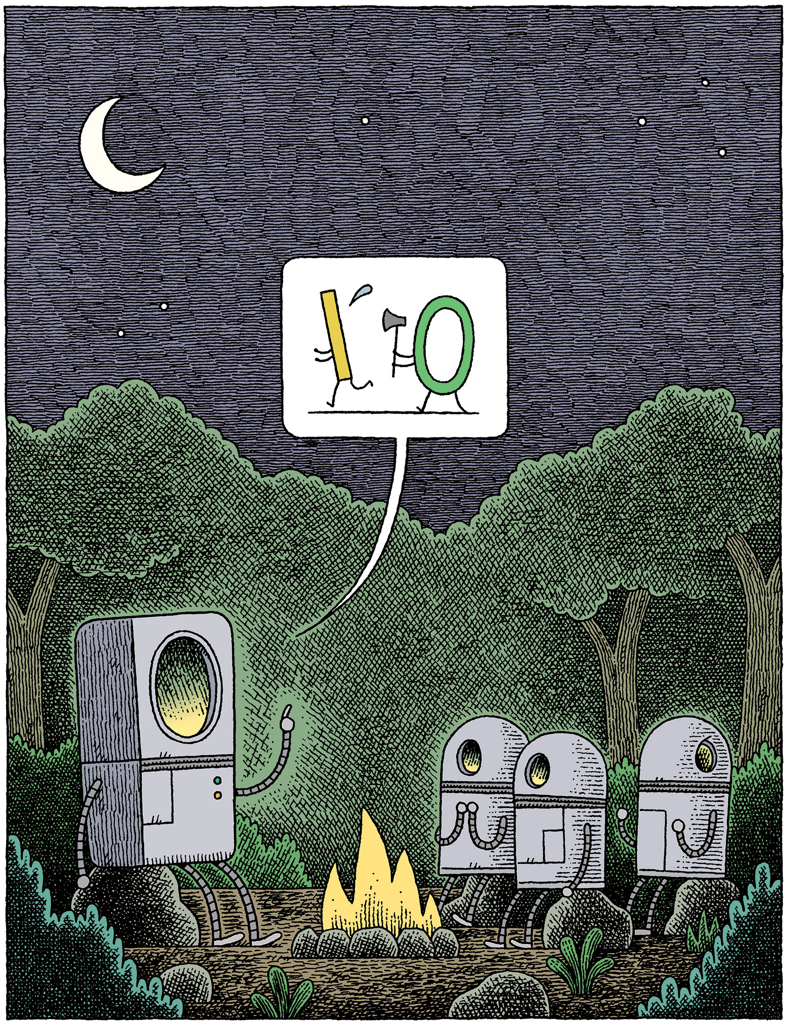 TOM GAULD Heart Agency