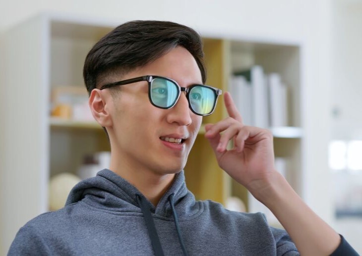 Smart glasses to help depression backed by Government investment