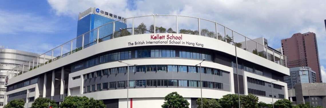 Case Study: Kellett School Hong Kong