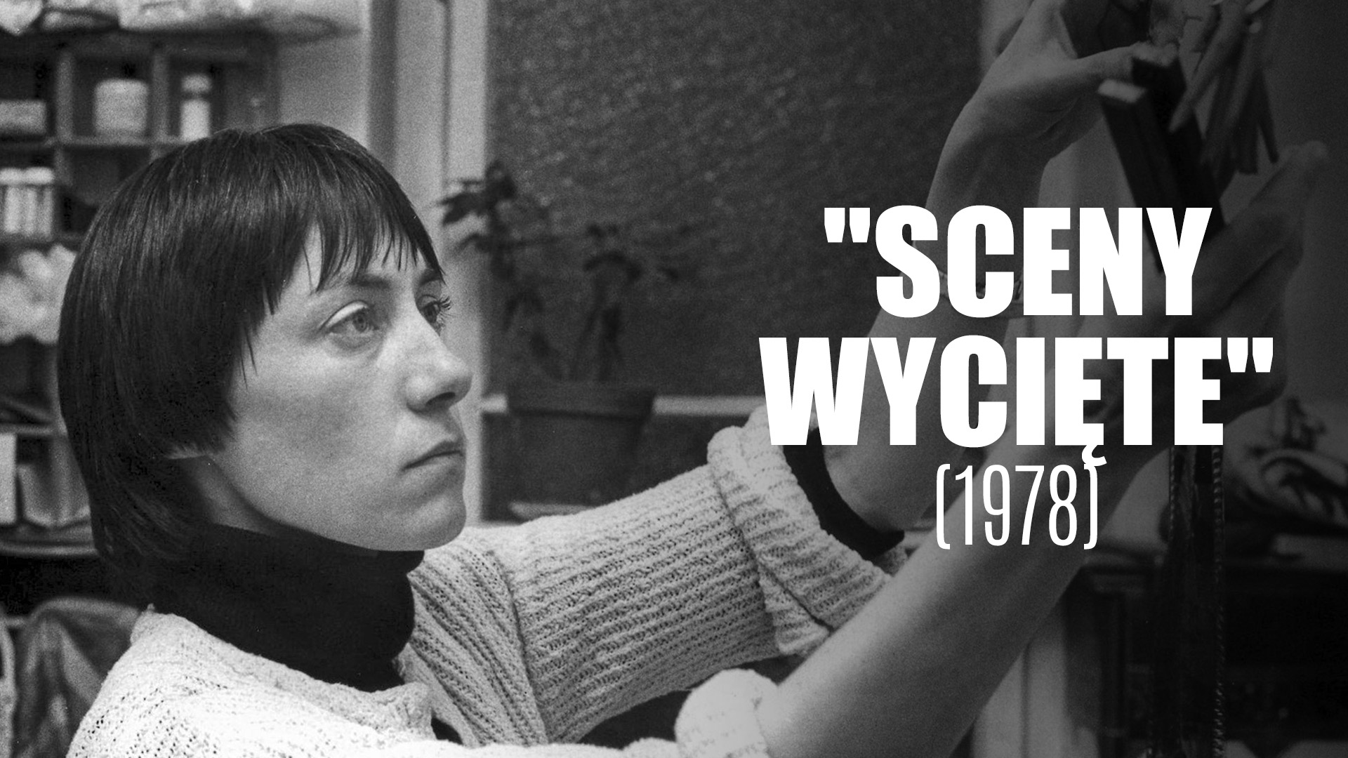 Sceny wycięte, reż. Helke Sander