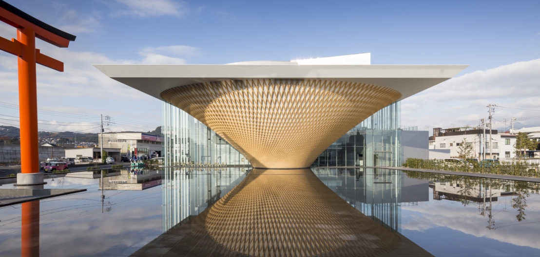 2. Muzeum Manggha “Shigeru Ban. Architektura i działania społeczne”