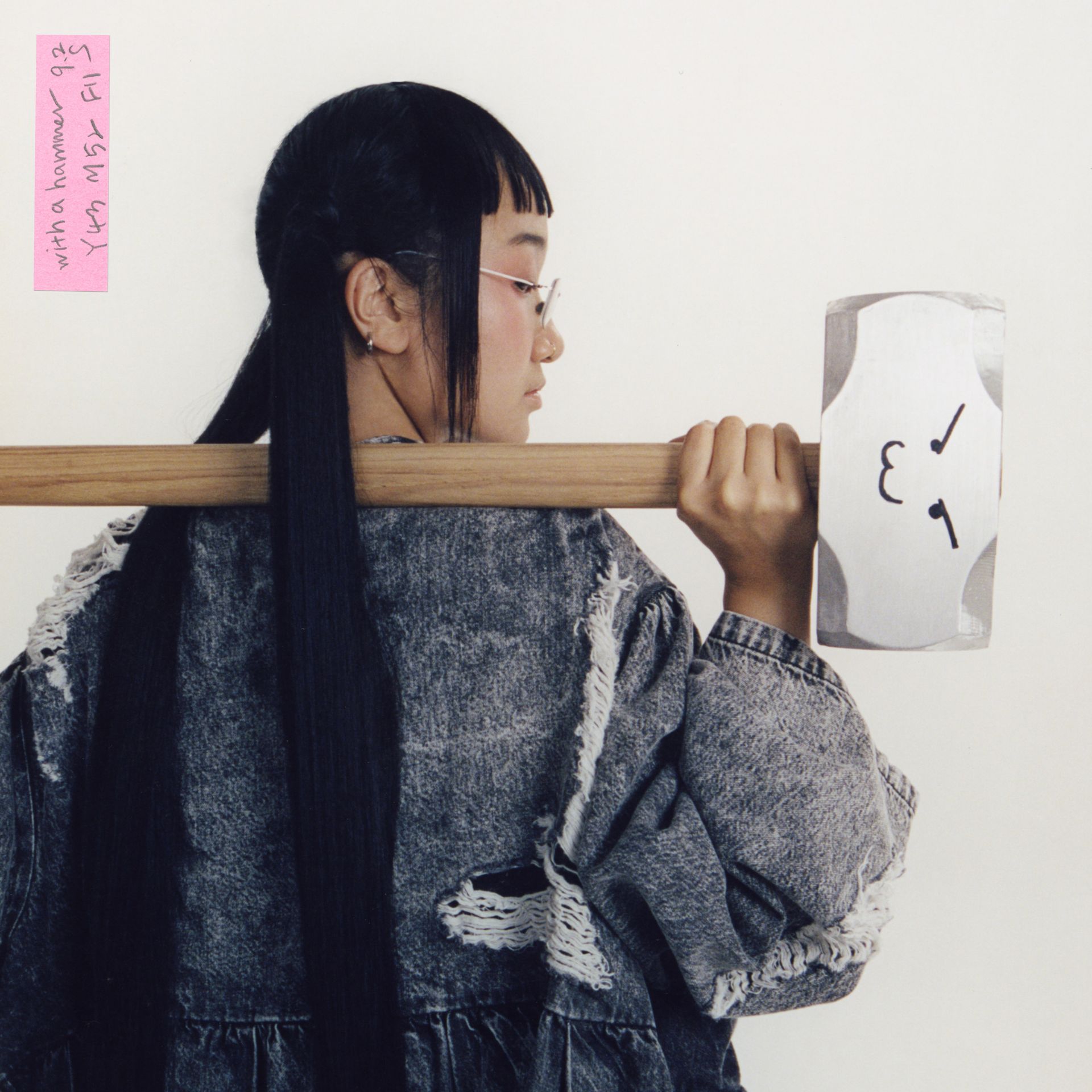 Wybór Aleksandry Stefaniak: Yaeji – With a Hammer