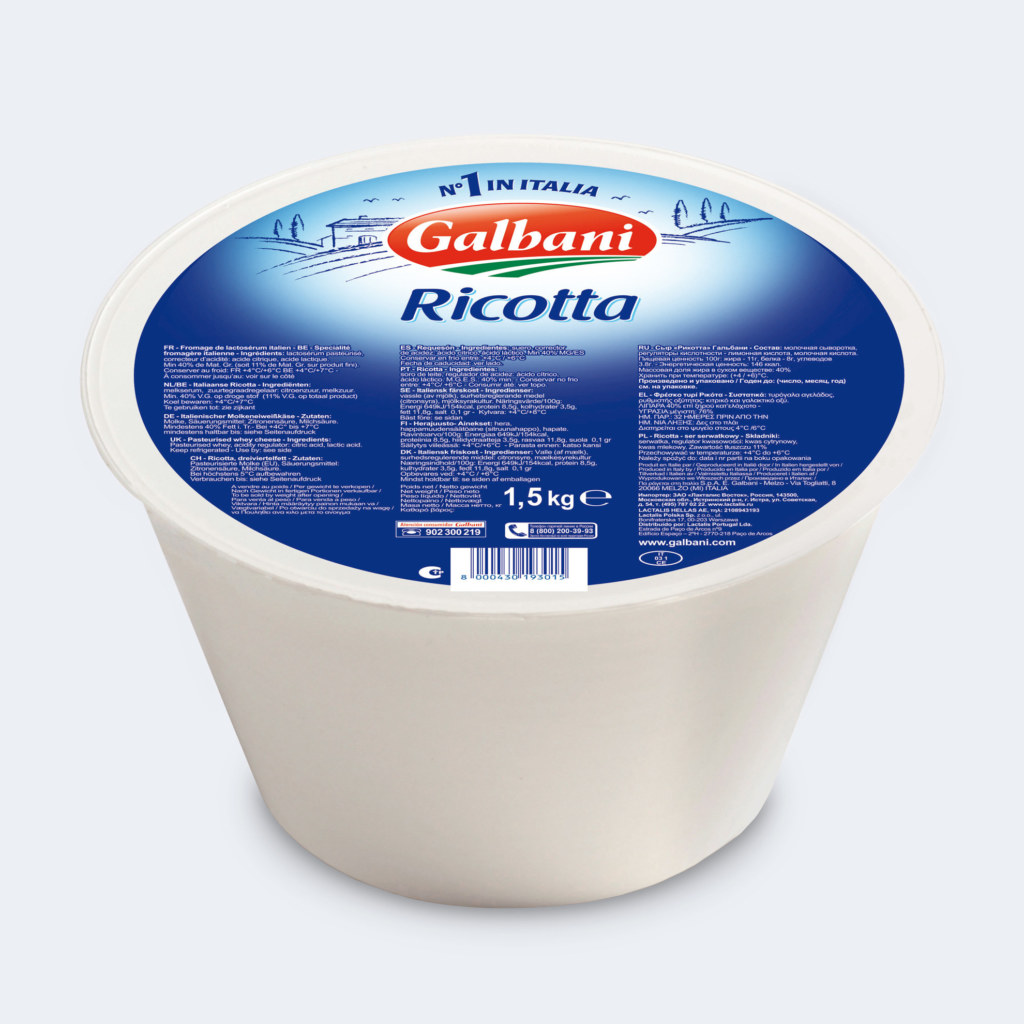 Galbani Ricotta 1.5kg | Lactalis Professional | Foodservice