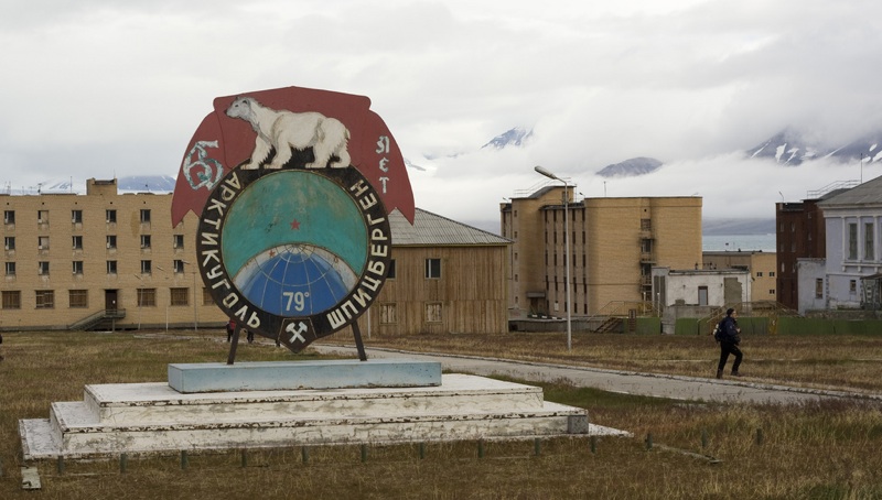 Pyramiden