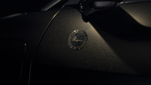 Lotus Goes Bespoke