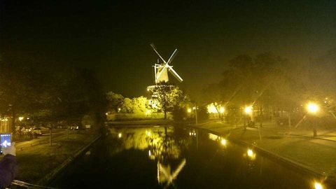 Gee Up Windmill