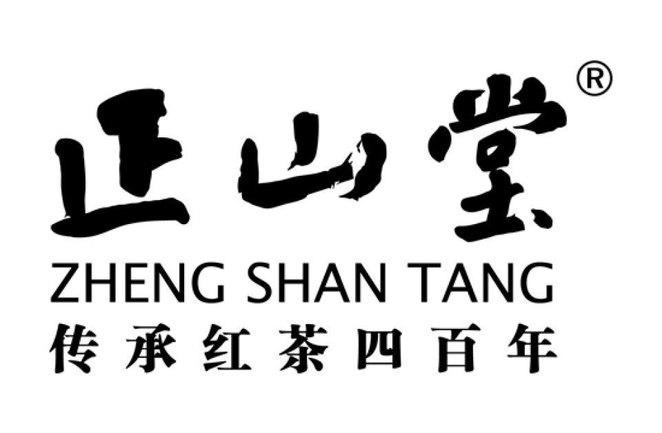 Zheng Shan Tang logo