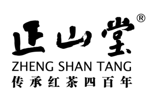 Zheng Shan Tang logo