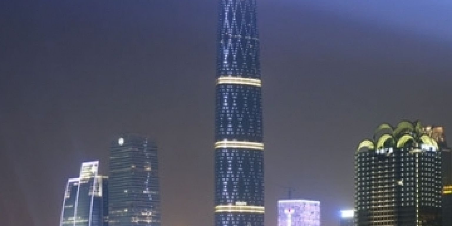 Ifcskyscraper11