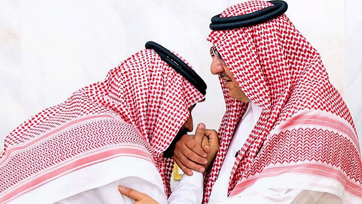 Trump congratulates Saudi Crown Prince on his promotion