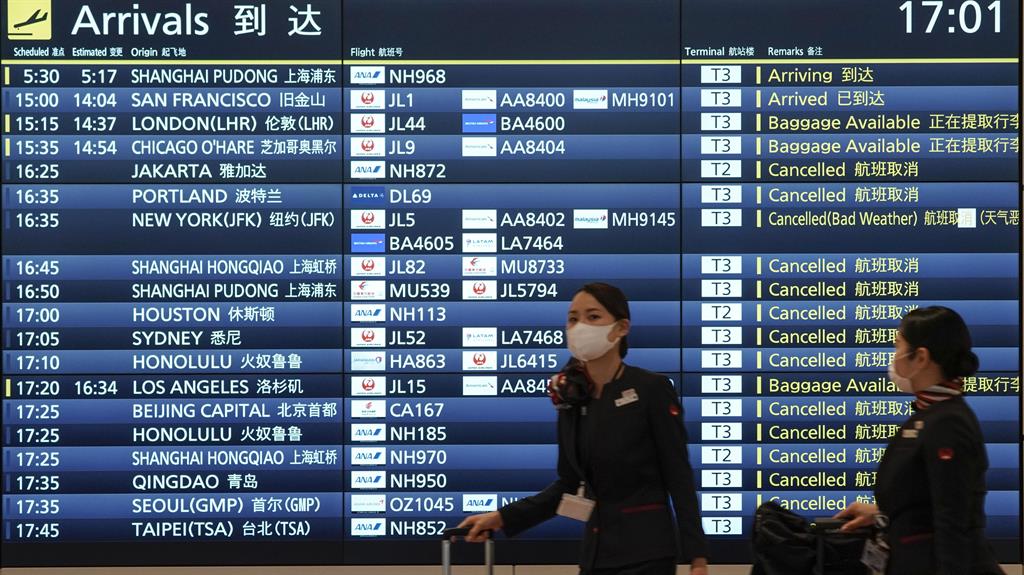 Tokyo Airport, Japan, on April 14, 2020 PICTURE: KIMIMASA MAYAMA/EPA-EFE