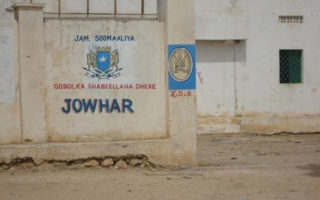 Daawo: Warbixin ka hadleysa Xaalada Tuulooyin katirsan Shabeellaha Dhexe