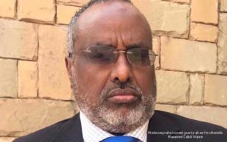 Wareegto: Guddoomiyihii Gobolka Hiiraan oo xilka laga qaaday