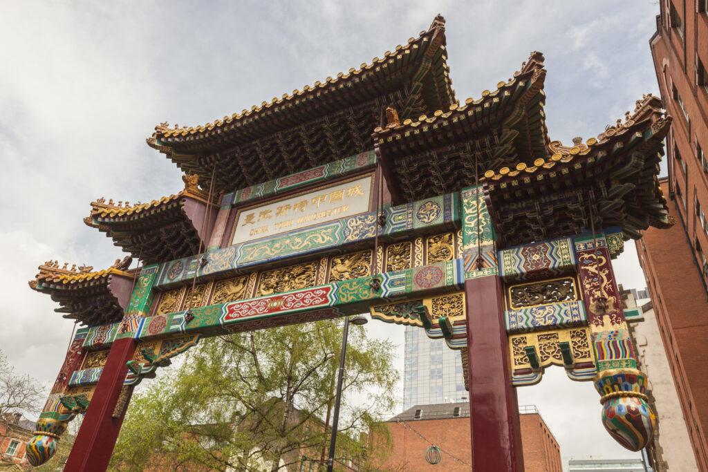 Exploring Manchester City Centre - Chinatown