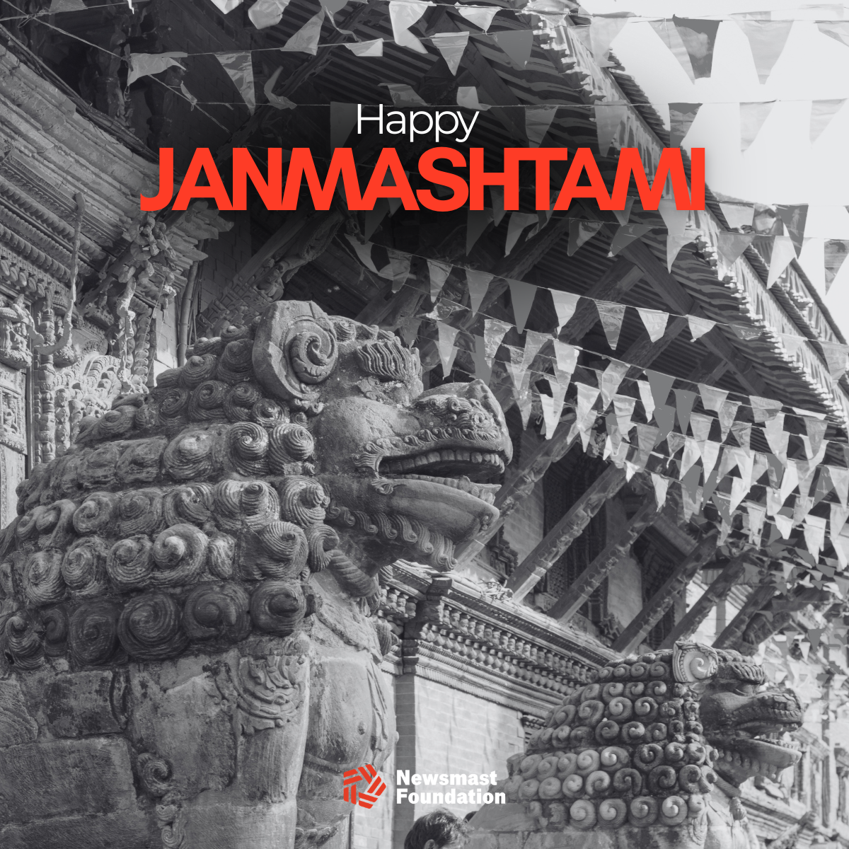 An image of a Hindu temple with stone lions and bunetin. 

Over the image, text reads "Happy Janmashtami".