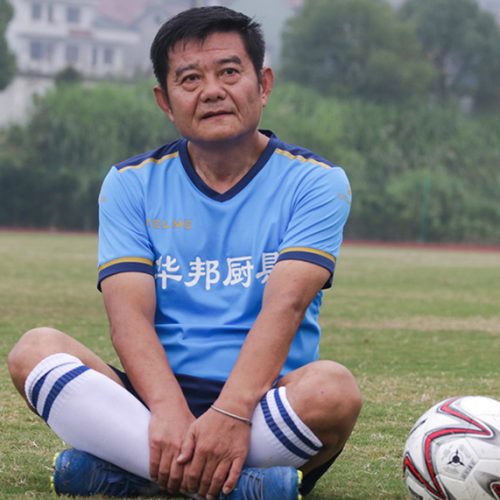 China’s ‘Maradona’: the ‘Soccer Nut’ still going strong at 63