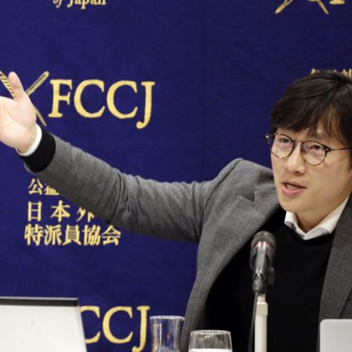 South Korea orders seizure of Japan assets over forced labor