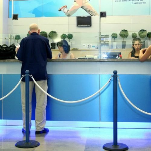 Are Banks Racist and is Prayer alone enough?