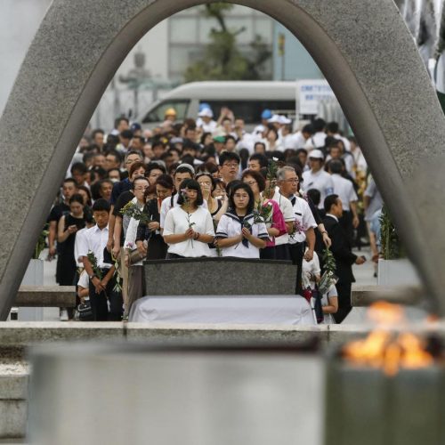 Hiroshima marks 74th anniversary of atomic bombing