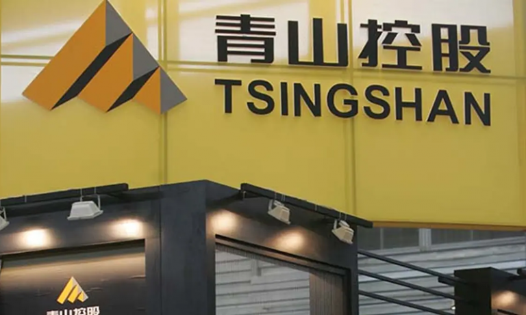 Chinese investments give new impetus to Zimbabwe's mining sector growth