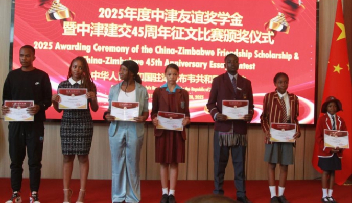 61 Zimbabwean students awarded China-Zimbabwe Friendship Scholarships