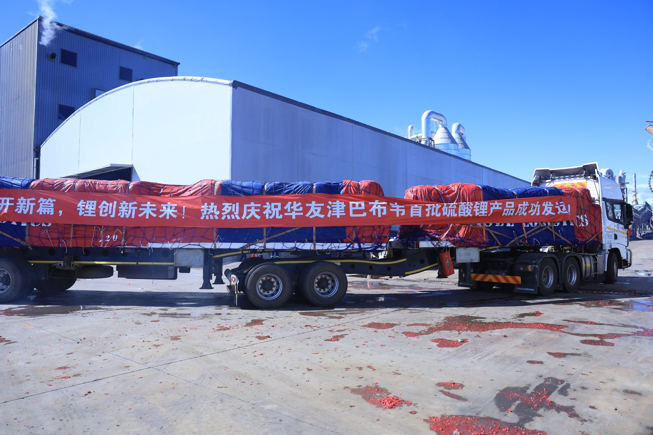 Zimbabwe ships first lithium sulphate in beneficiation push